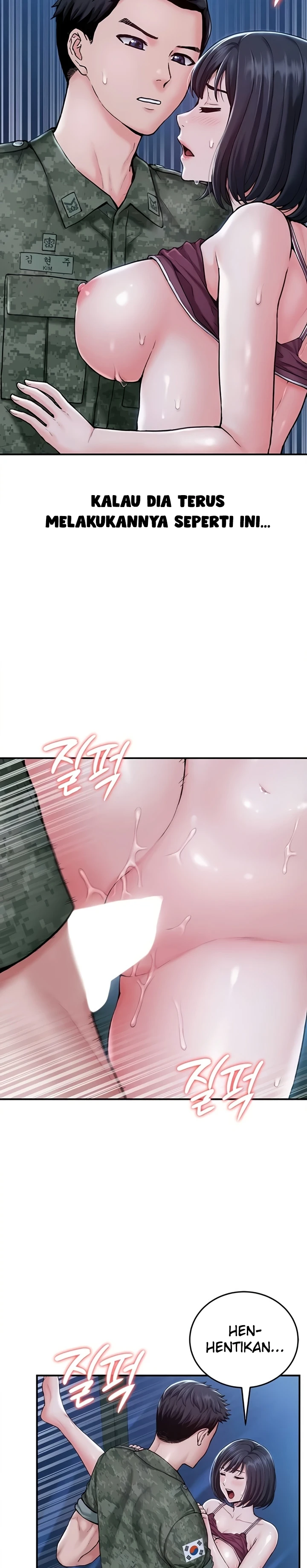 Female Recruit Training Corps - Page 19